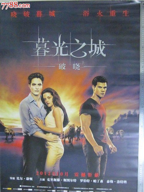 高中毕业证学信网认证多久能出来